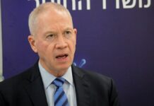 Israel ordena bloqueo de comida y electricidad a Franja de Gaza