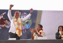 Lalo Castillo rinde Segundo Informe de Labores frente al Congreso Local