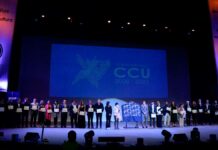 Lilia Cedillo preside XV aniversario del CCU CCU