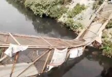 Colapsa puente peatonal en Edomex; hay 13 heridos