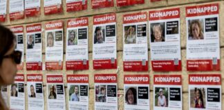 EU envía drones a Franja de Gaza para recuperar rehenes Gaza