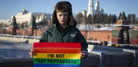LGBT.