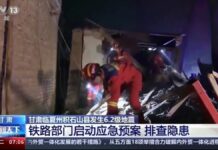 Sismo en China: sube a 127 la cifra de muertos