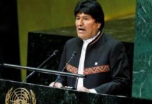 Inhabilitan a Evo Morales como candidato a la presidencia de Bolivia en 2025