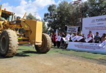 Inicia rehabilitación de cancha y pista en Centro Escolar “Coronel Raúl Velasco de Santiago” Centro