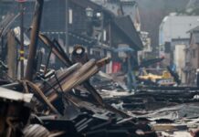 Terremoto en Japón suma 82 muertos y 79 desaparecidos Terremoto