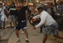Concacaf condena actos violentos de aficionados previo al Rayados-Comunicaciones