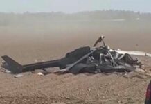 Se desploma helicóptero de la Guardia Nacional de EU; hay dos muertos