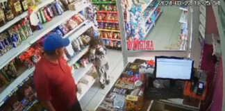 Confirman captura del presunto agresor de un menor en San Luis Potosí Menor