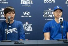 Despiden al traductor del beisbolista Shohei Ohtani por presunto robo masivo