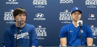 Despiden al traductor del beisbolista Shohei Ohtani por presunto robo masivo