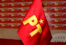 Estas son las candidatas y candidatos del PT por alcaldías y diputaciones PT