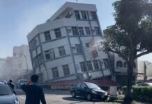Al menos 9 muertos deja terremoto en Taiwán