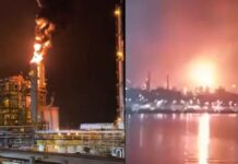 Ocurre explosión en refinería de Minatitlán, Veracruz