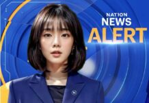Debuta presentadora de noticias creada con IA en Tailandia