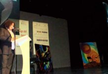 BUAP presenta “Color y Música. Encuentro de una relación” BUAP