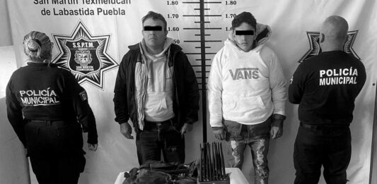 Policía
