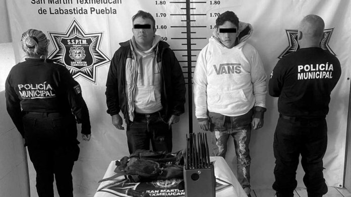 Policía