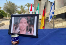 Restos de Orión Hernández llegarán a México el 30 de mayo