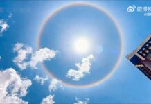 Enorme halo solar aparece en cielo del Tíbet Halo solar