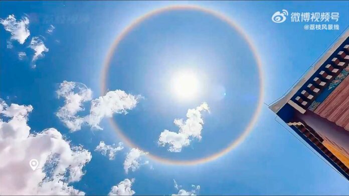 Halo solar