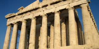 Acrópolis de Atenas cierra temporalmente por ola de calor Acrópolis