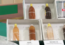 Hong Kong incauta metanfetamina líquida camuflada como salsa picante