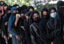 Talibanes prohíben el sonido de la voz de mujer en público