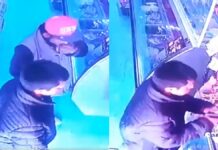 Captan asalto armado a miscelánea en colonia Santa Lucía