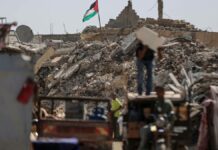 Ofensiva de Israel en Gaza es consistente con un genocidio: comité de ONU