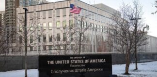 EU reabre Embajada en Kiev tras cerrarla temporalmente por riesgo de ataques