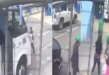 Captan atropello de madre y sus hijas en bulevar Xonacatepec