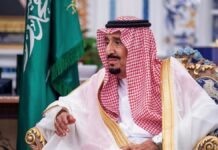 Ejecutan a más de 300 personas en Arabia Saudita durante 2024