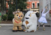Ayuntamiento de Puebla invita a disfrutar de actividades navideñas