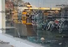 Dan tercer cristalazo a Juguetrón en bulevar 5 de Mayo