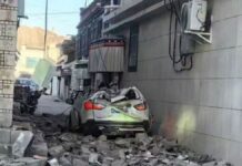Suman 126 muertos en China tras sismo magnitud 7.1