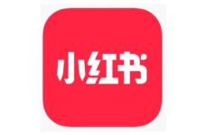 Red Note toma fuerza en EU tras prohibición de Tik Tok