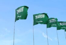 Arabia Saudí realizó 345 ejecuciones en el 2024