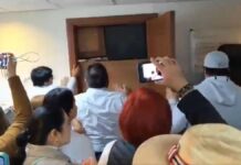 Irrumpen en oficina de Rubén Rocha en Culiacán