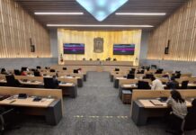 Impulsa Congreso integrar padrón de elementos de seguridad sancionados