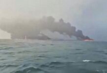 Se incendian petrolero y buque de carga tras colisión en Inglaterra