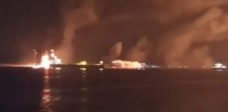 Mueren 74 personas por ataque de EU a puerto petrolero en Yemen