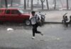 Ciudad de México Activa Alerta Amarilla por Lluvias Fuertes