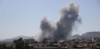 Israel bombardea cuartel general del ejército sirio en Damasco