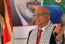 Israel mata al primer ministro hutí de Yemen en bombardeo