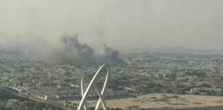 Israel bombardea residencia de líderes de Hamás en Catar