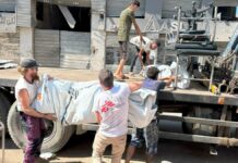 Médicos Sin Fronteras suspende actividades en Gaza por ofensiva israelí