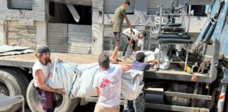 Médicos Sin Fronteras suspende actividades en Gaza por ofensiva israelí