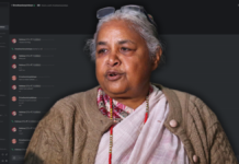 Nepal elige a su primera ministra interina vía Discord