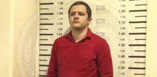 Trasladan a ‘El Menchito’ a la misma prisión donde está ‘El Chapo’